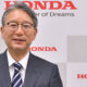 Honda-Sony-EV-Partner-1400